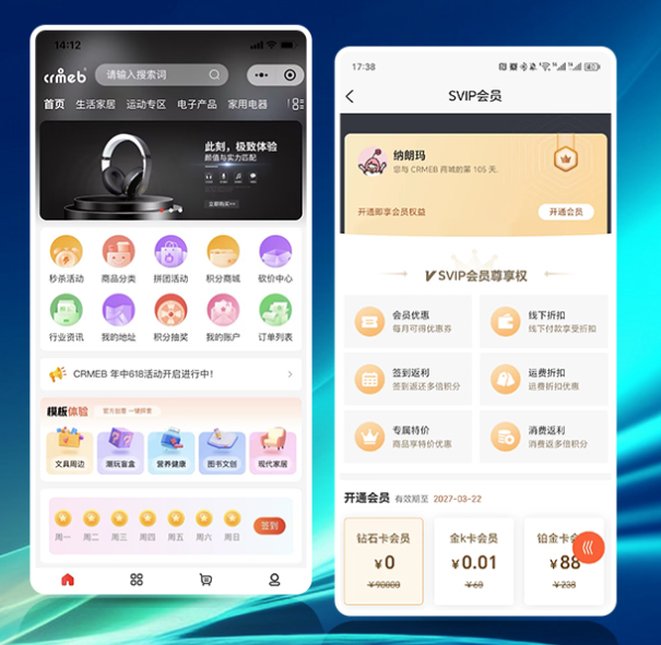 QQ20250908-134311.png