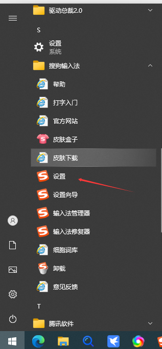 QQ20251002-100607.png
