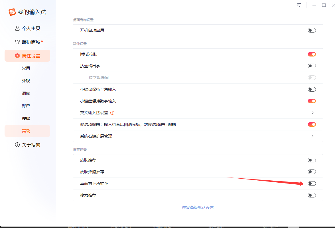 QQ20251002-100707.png