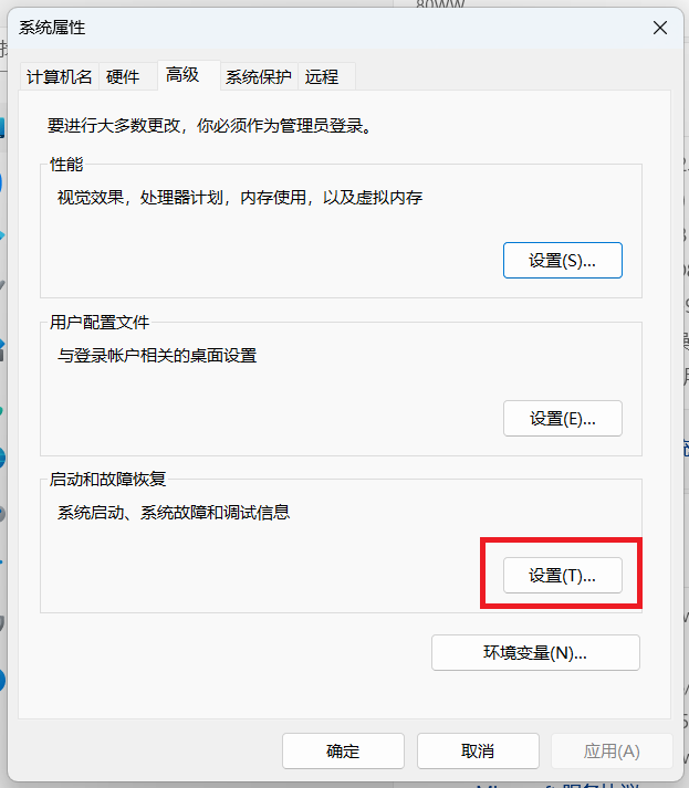 231fd99028163d2a5d049b1812a4dbb8.png