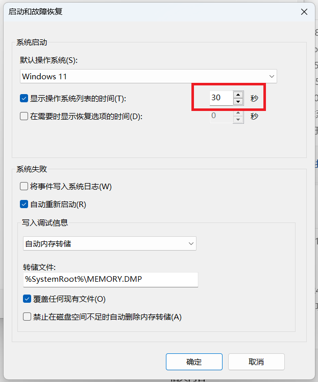 8d2fb08b1a1422507f89a951ffc60c46.png