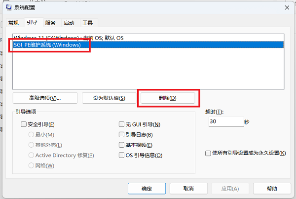 67e88ef54048d50296d476f3bfc16859.png