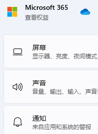 24f7d9fb1ea344875db6732568bfbec9.png