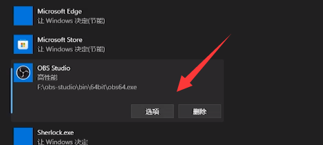 8c26a81f213513b4627d63824fa10f3e.png