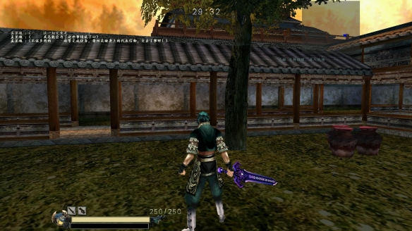 584_202505093563423.png