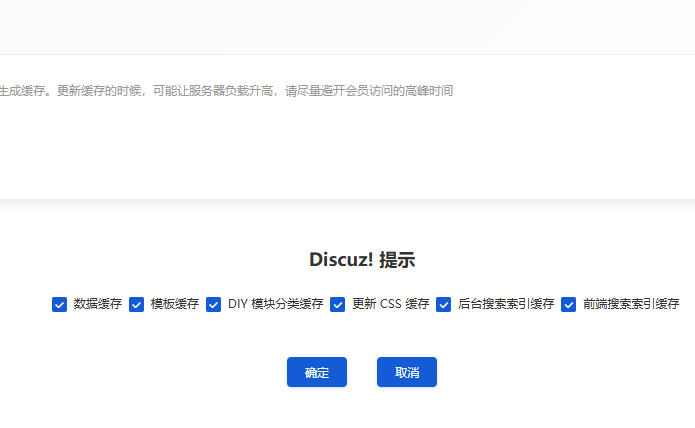 ScreenShot_2026-07-26_153358_791.png