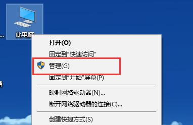 Win10/win11无法调整分辨率的常见问题及修复方法 - 技术侠