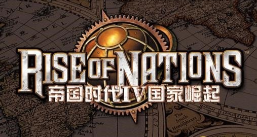 帝国时代4国家的崛起秘籍大全 - 技术侠