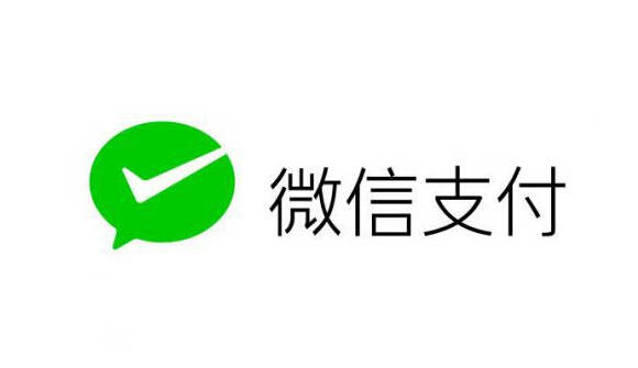 腾讯客服回应微信提现手续费下降：已进行全量更新 - 技术侠