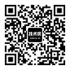 关注我们 - 技术侠